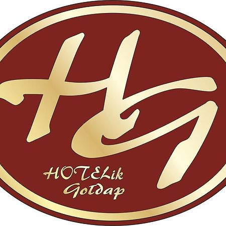 Hotelik Gołdap المظهر الخارجي الصورة