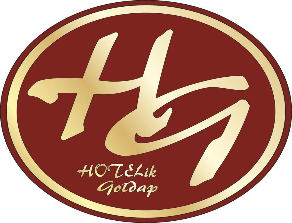 Hotelik Gołdap المظهر الخارجي الصورة